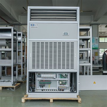 온도 습도 조절 스탠딩 산업용 에어컨